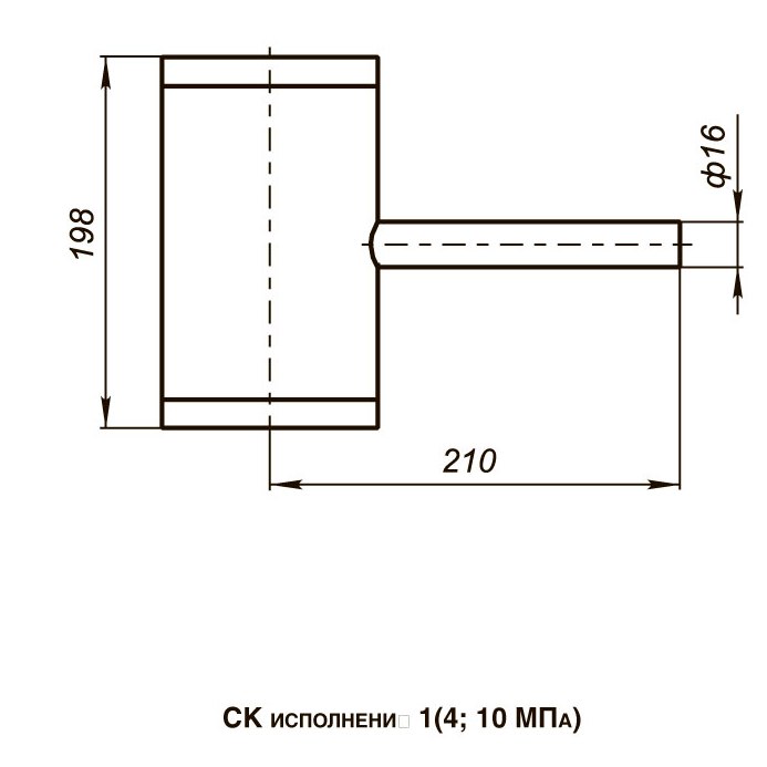 Сосуд уравнительный конденсационный СК-4 исполнение 1 (4 МПа)