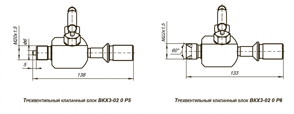 Клапанные блоки ВКХ: 3 и 5 вентильные. ВКХ 30, ВКХ 31, ВКХ 32, 